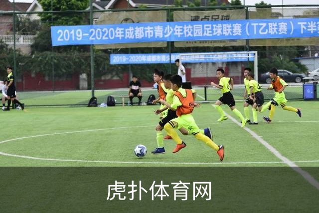 虎扑体育网